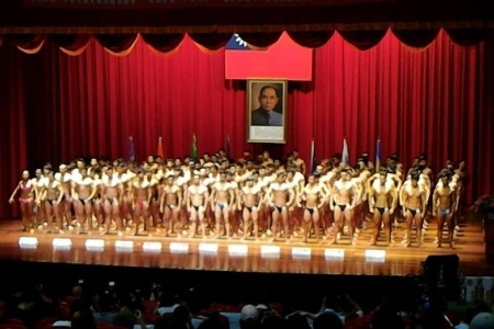 圖為104學年度全國大專校院健美錦標賽開幕式(中原大學活動中心音樂廳)。