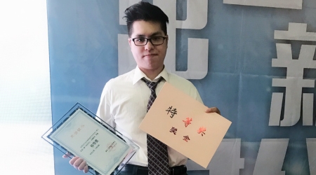 龍華科大國企系學生陳魏鎰、黃于哲，參加海峽兩岸大學生創業大賽，獲頒最高榮譽特等獎。