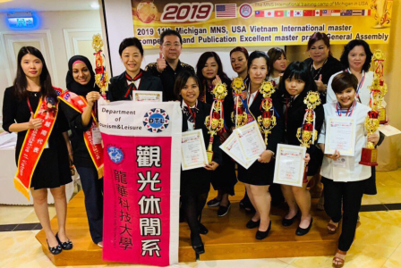 龍華科大觀休系師生勇奪6金，為台灣及龍華學子在國際舞台綻放耀眼光芒。