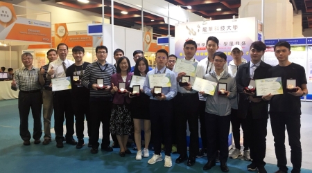 2018台灣創新技術博覽會，龍華科大獲2金3銀4銅佳績，全體獲獎團隊合影。