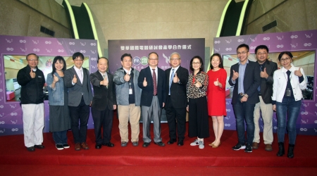 龍華科大攜手華視，舉辦「雙華國際電競研討會」及系列活動，培育電競產業相關人才。