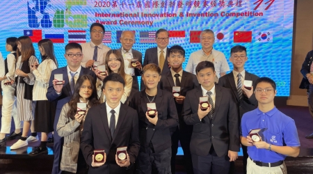 2020 IIIC國際創新發明競賽，龍華科大勇奪15金20銀3銅共35面獎牌，展現雄厚研發實力。