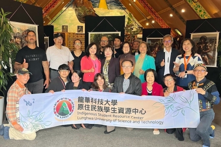 龍華科大原民中心受邀參加2024紐西蘭臺灣日，推展族群多元文化。