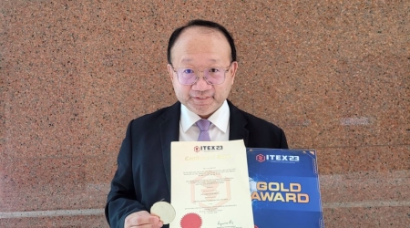 龍華科大林宗新副教授，參加2023馬來西亞 ITEX 國際發明展榮獲金牌殊榮。