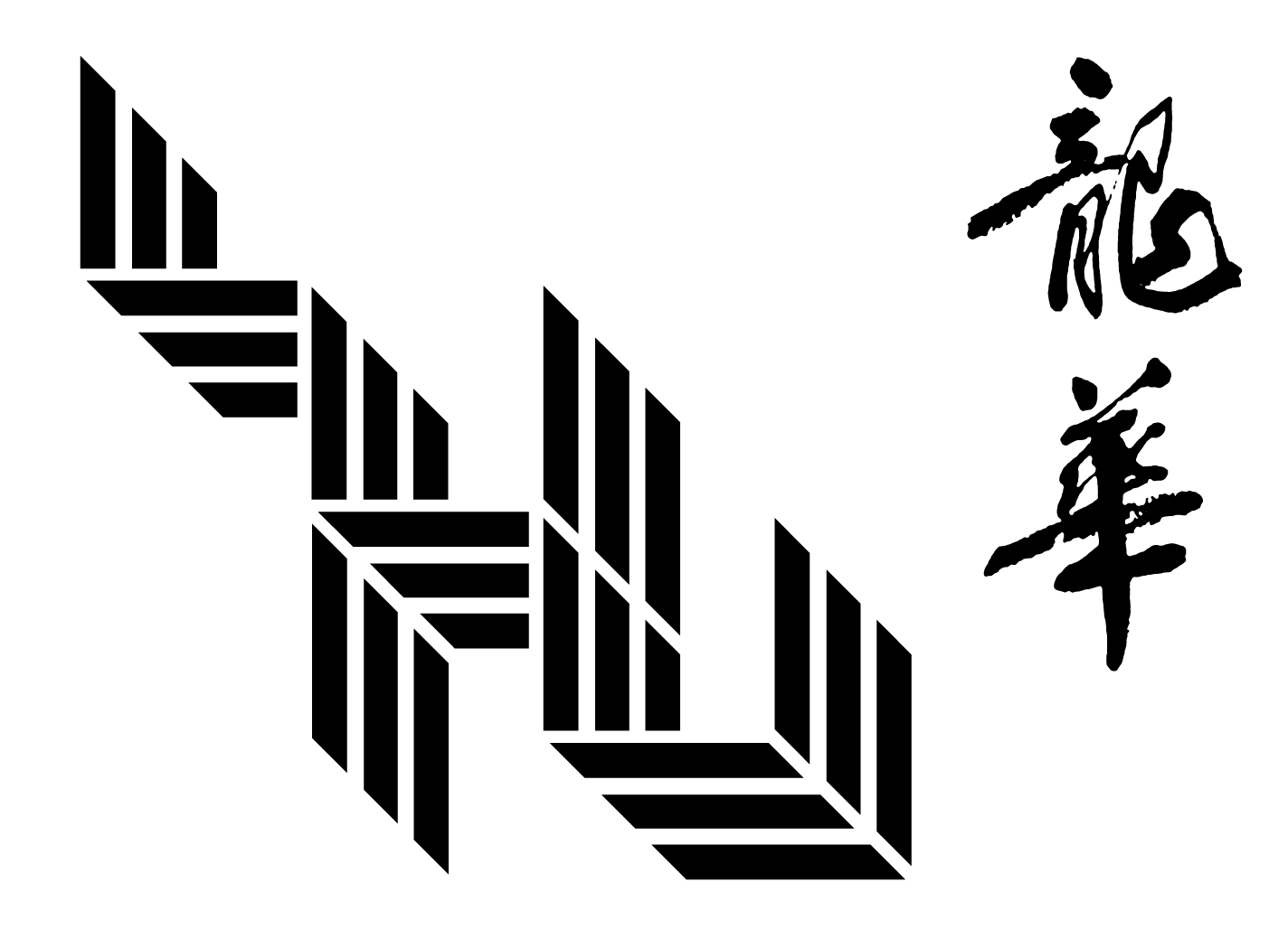 龍華校徽(logo)圖示