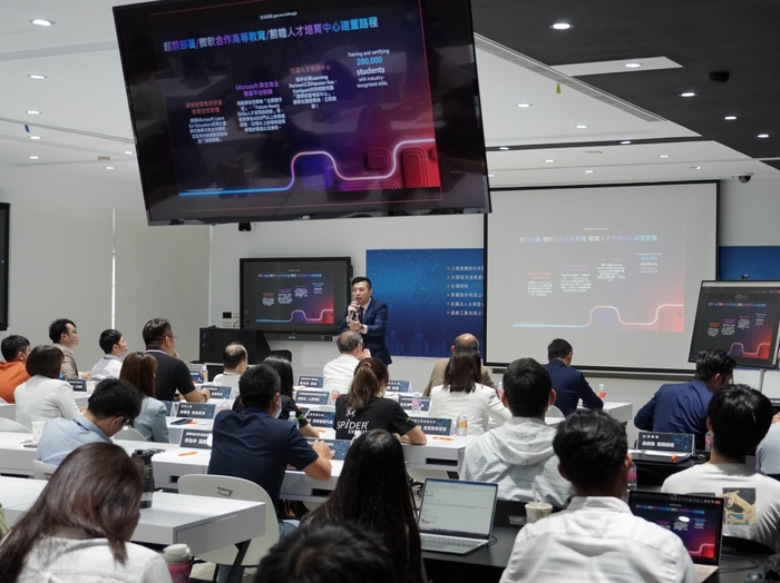 論壇邀請台灣微軟團隊分享全雲端校園及Open AI、AI教室應用及人才培育。