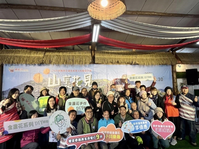 龍華科大USR大學社會責任計畫團隊推廣金盞花系列活動，協助部落創生。
